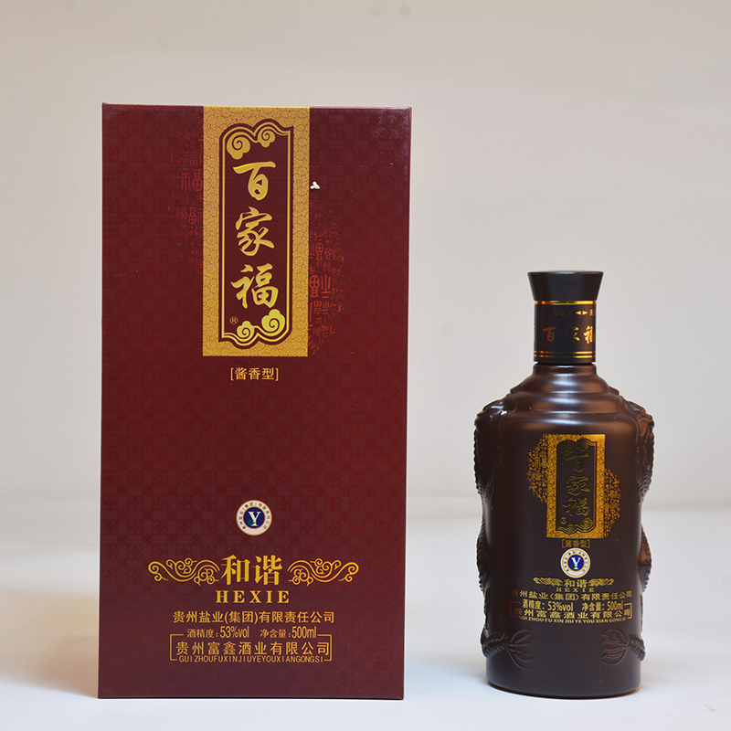 酒,確實(shí)是一個(gè)神奇的存在！