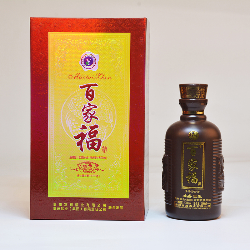 貴州出臺(tái)措施支持中小酒企發(fā)展 四季度白酒增加值計(jì)劃增長(zhǎng)15%以上